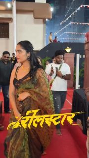 रविंद्र फाटक आयोजित संकल्प प्रतिष्ठानच्या भव्य 'नवरात्री उत्सवात' पोहोचली 'रीलस्टार'ची टीम!

दिवाळीत तुमच्या जवळच्या चित्रपटगृहात!

#Reelstar #comingsoon #Diwali #Navratri #InCinemas #Festival 

@reelstar_thefilm

Produced by - @joseabraham74
#MonicaKambatty 
#NisheelKambatty 

Directors -
@robinverghese8
@simmyanya

Star Cast- @oakprasad
@bhushanmanjule @urrmilajagtap
@milind_rshinde @kailashwaghmare
@abhinay_patekar @ruchira_rj
@meeswapnil @vijay_patkar29 @ananthmahadevanoffocial @shubhangi.latkar.official
@karishmaadesale @dnyaneshwadekar9
@mahesh.subhedar.9
@_vishal_arjun @tanishka_mhadse_17

Music- @vinu.thomas.902

Lyrics - @guruthakurofficial
@mandarcholkar

Associate Directors -
@Nanduachrekar
@kulkarni_rohit

Writer - @sudhirkul 

Dop - @shinoob_t_chacko

Production Design - @Rahul_rembrandit

Editor - @Deejovarghese

Creative Producer-
@mahendrapatilofficial

Makeup- @Bhagwatsonawane24

Costume - @wankhede_ranii

PR - #AjayPandirkar

Digital Marketing - @deshpande.kapil32 (@planet.marathi) 

Distribution - @cinepolisindia

#Prasadok #reelstar #Diwali #marathimovie #reels #Movie #viral #reelstars #newcinema #cinépolisindia #Entertainment #Marathi