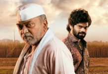 सरपंच-उपसरपंचांची जुगलबंदी