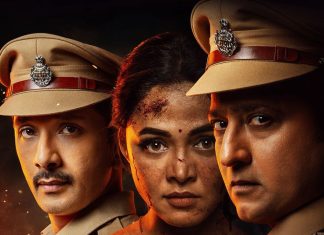 एका आईच्या वेदनेने घेतलं रणरागिणीचं रूप; मातृत्व, संताप आणि न्यायाच्या लढ्याची कथा सांगणारा ‘मर्दिनी’चा ट्रेलर प्रदर्शित