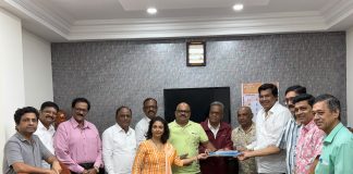मराठी नाट्यव्यावसायिक निर्माता संघ, मुंबई च्या नवीन कार्यकारिणीची निवड