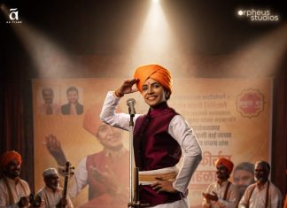 नाटक टू सिनेमा: अभिनेत्री श्रुती मधुदीपचा दैदीप्यमान प्रवास. ‘पाच फुटाच्या बच्चन’मध्ये साकारणार प्रमुख भूमिका