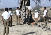 ‘तुझ्या आयला’च्या टिझरचे अनावरण…