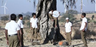 ‘तुझ्या आयला’च्या टिझरचे अनावरण…