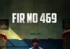अभिनेता किरण गायकवाडचं दिग्दर्शकीय पदार्पण “F.I.R. NO. 469”