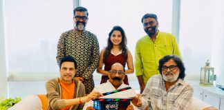 ‘कुकाई’ या भयपटातुन अंकुश चौधरी वेगळ्या भूमिकेत झळकणार!!