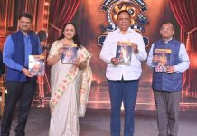 दादासाहेब फाळके चित्रनगरीच्या सुवर्ण महोत्सवी वर्षाचा दिमाखदार शुभारंभ