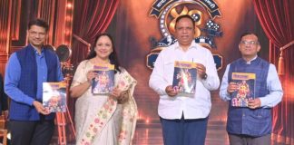 दादासाहेब फाळके चित्रनगरीच्या सुवर्ण महोत्सवी वर्षाचा दिमाखदार शुभारंभ